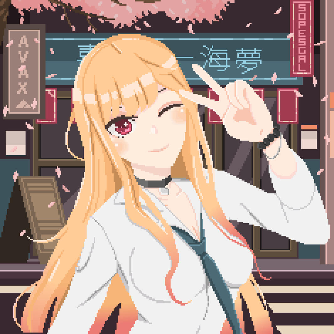 Marin Kitagawa