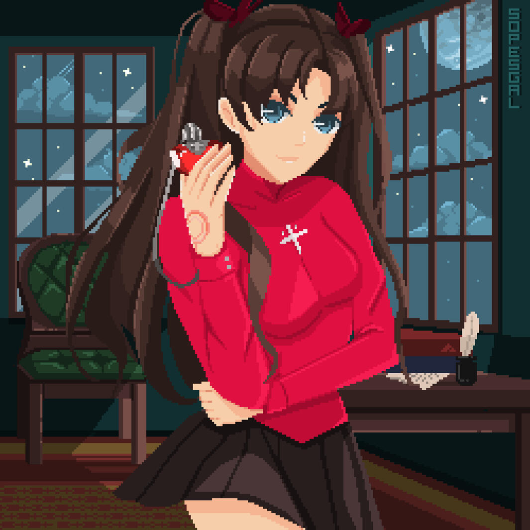Rin