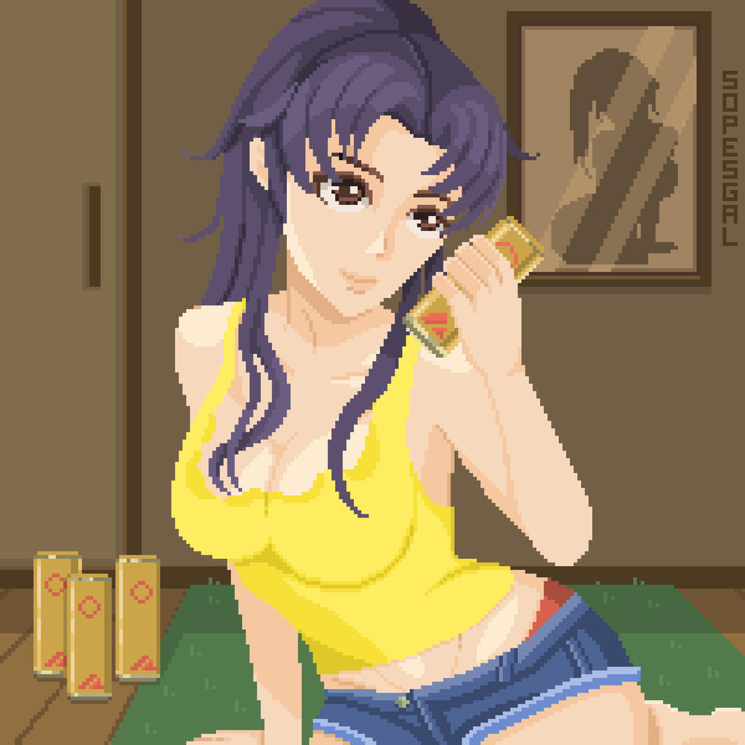 Misato