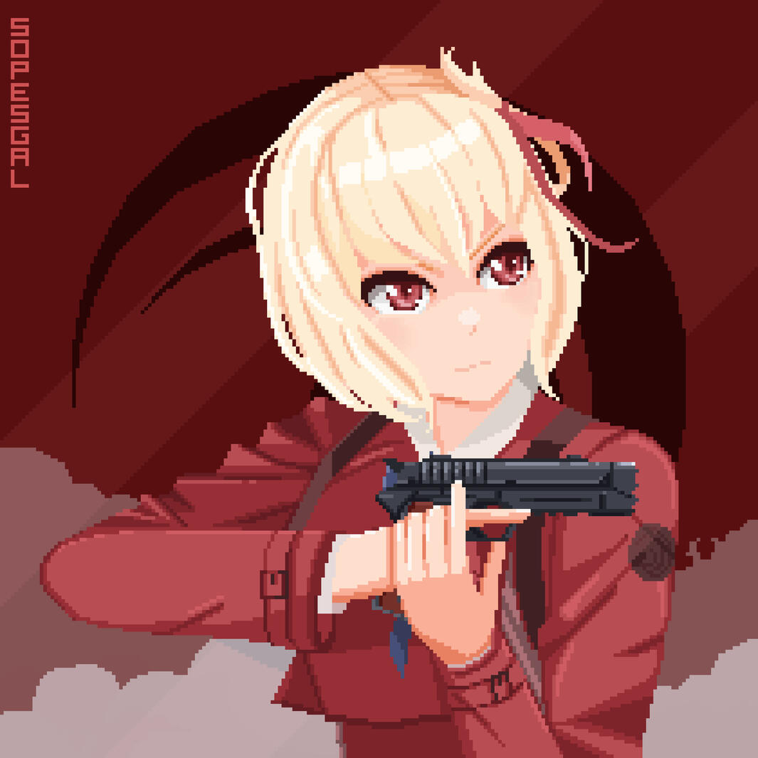 Chisato