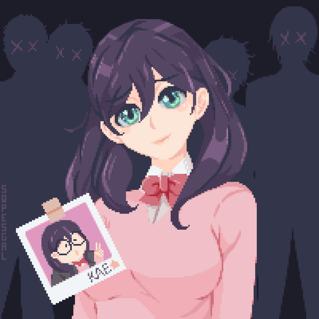 Kae